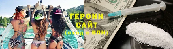 кокс Верхний Тагил